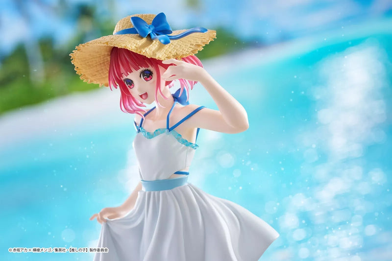 Taito Kuji Oshi no Ko White Angel Kana Arima Prize B Figura UFFICIALE GIAPPONE