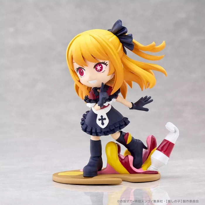 Palverse pâle. Oshi no ko ruby ​​figure officiel japonais