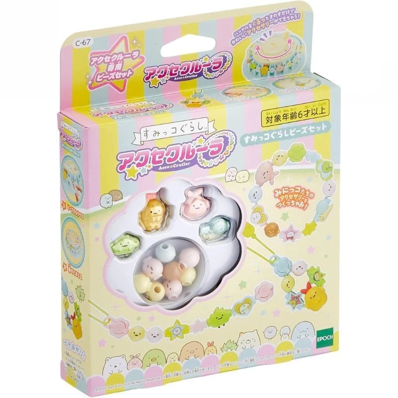 Epoch Acce Cruller Sumikko Gurashi Beads Set C-67 JAPAN OFFICIAL