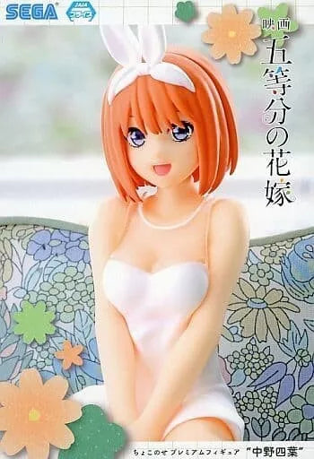 Sega Die typischen Quintuplets Yotsuba Nakano Premium Chokonose Figur