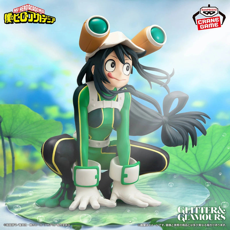 Banpresto Glitter & Glamours My Hero Academia Tsuyu Asui Figure JAPAN OFFICIAL