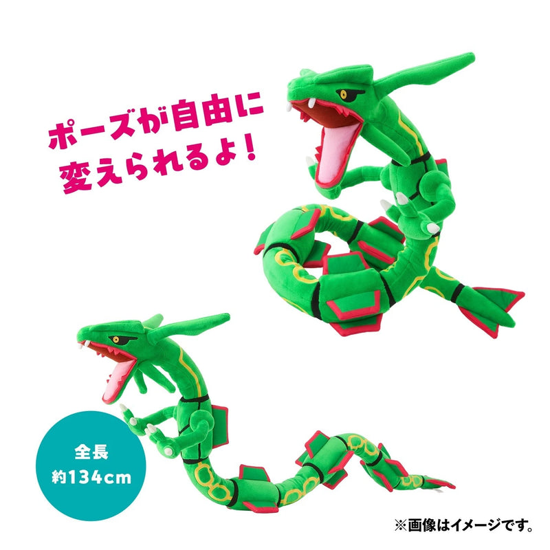 Pokemon Center Original Rayquaza Long Plush Doll JAPAN OFFICIAL