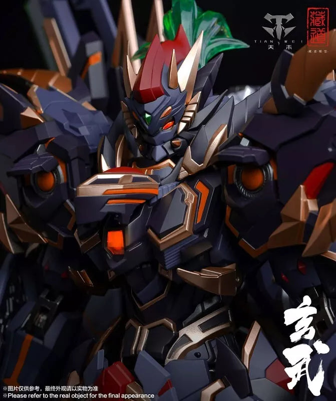 Chinese Divine Beasts Xuanwu Alloy CD-04 Action Figure UFFICIALE GIAPPONE