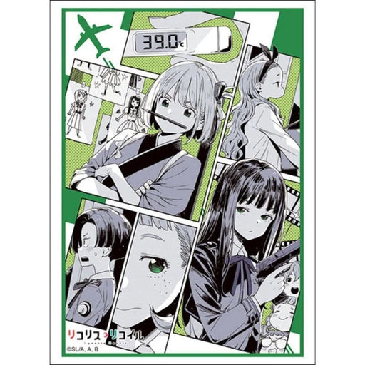 Sleeve Collection HG Lycoris Recoil Brief respite Vol.4936 JAPAN OFFICIAL