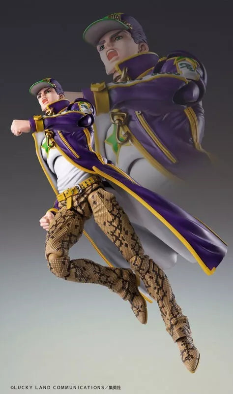 Super Action Statue JoJo's Bizarre Adventure Part 6 Jotaro Kujo Figure Japon
