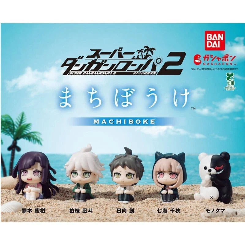 BANDAI Machibouke Super Danganronpa 2 Complete Set Figure Capsule Toy JAPAN