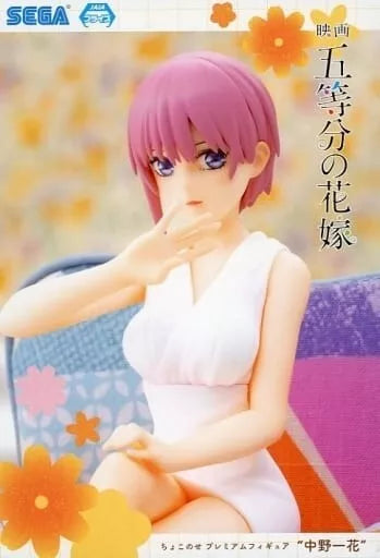 Sega Die typischen Quintuplets Ichika Nakano Premium Chokonose Figur Japan