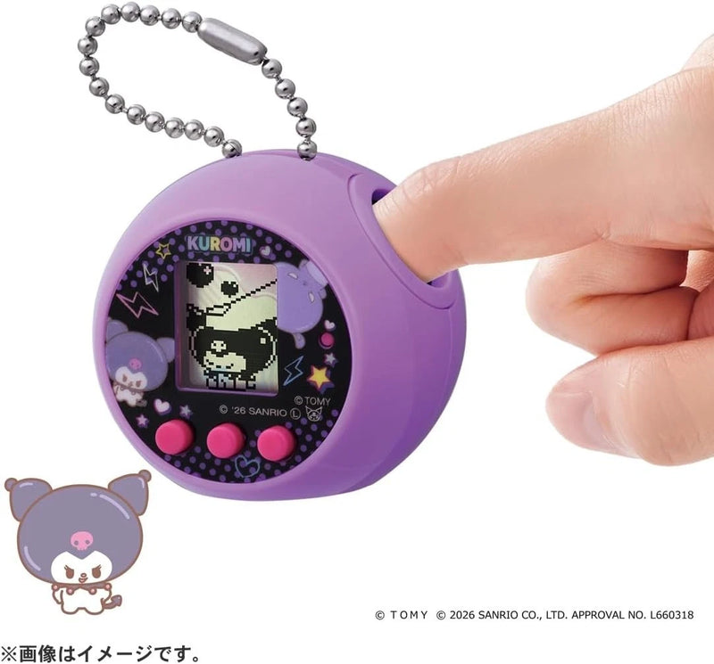 Takara Tomy Puni Commu Kuromi Punirunes JAPAN OFFICIAL