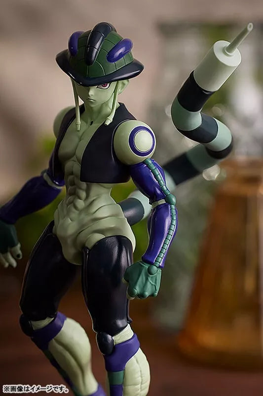 POP UP PARADE Hunter x Hunter Meruem Figure JAPAN OFFICIAL