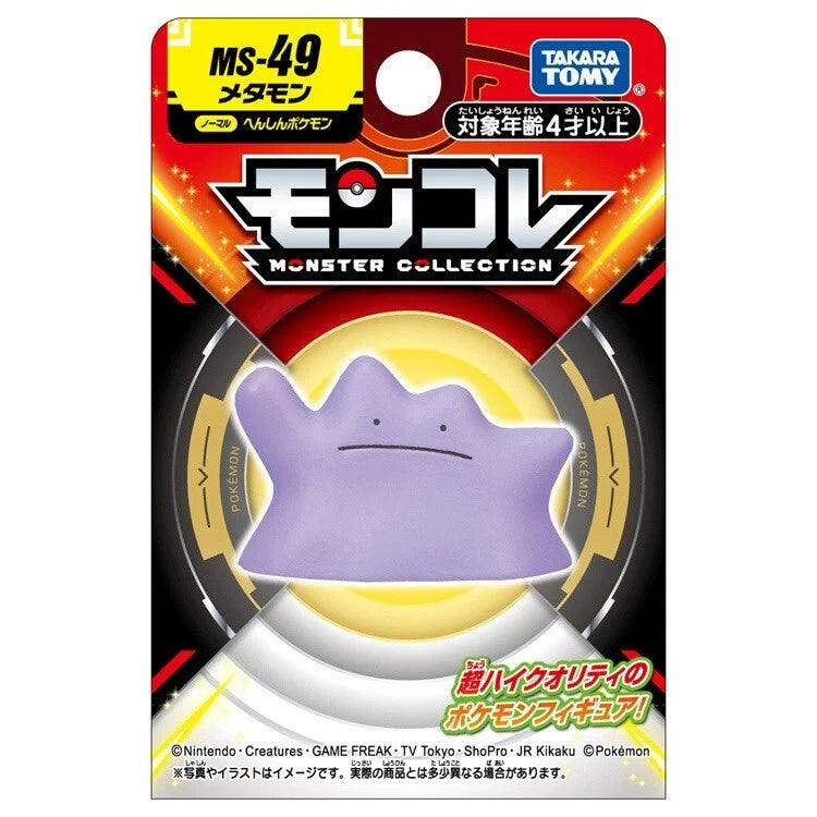 Pokemon MonColle Ditto MS-49 Figure JAPAN OFFICIAL