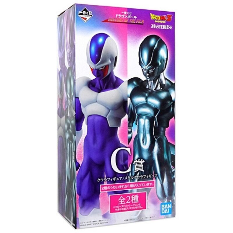 s-l1600_9_c39e46f6-19d3-4969-