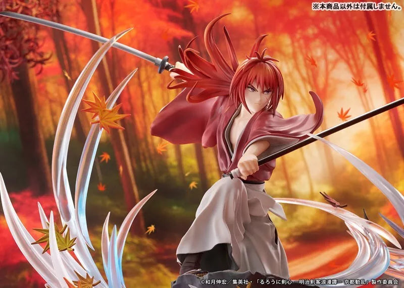 Rurouni Kenshin Kyoto Disturbance Kenshin Himura Soryusen ver. 1/7 Figure JAPAN