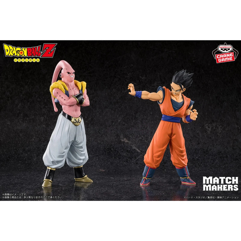 Banpresto Dragon Ball Z Match Makers Majin Buu VS Ultimate Gohan Figure JAPON