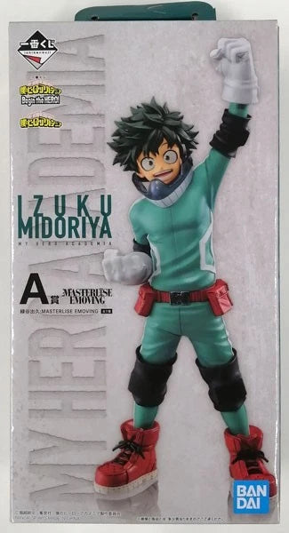 Ichiban Kuji My Hero Academia Begin the HERO Izuku Midoriya Prize A Figure JAPAN