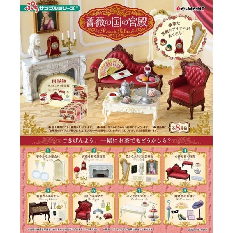 Re-Ment Petit Sample Series Rose'n Palace Full Set of 8 Figure JAPAN OFFICIAL