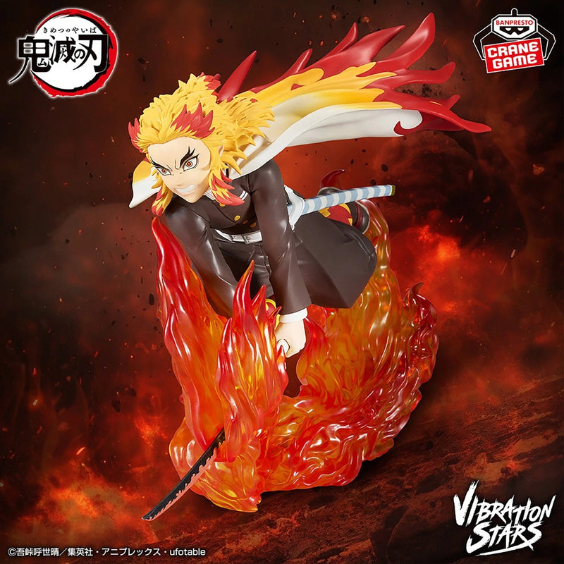 VIBRATION STARS PLUS Demon Slayer Tanjiro Kamado Kyojuro Rengoku Figure Set of 2