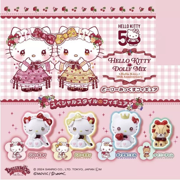 DORO studio 新品未使用 まとめ売り Takara Tomy Arts Sanrio DOLLY MIX Figure Complete Set Capsule Toy