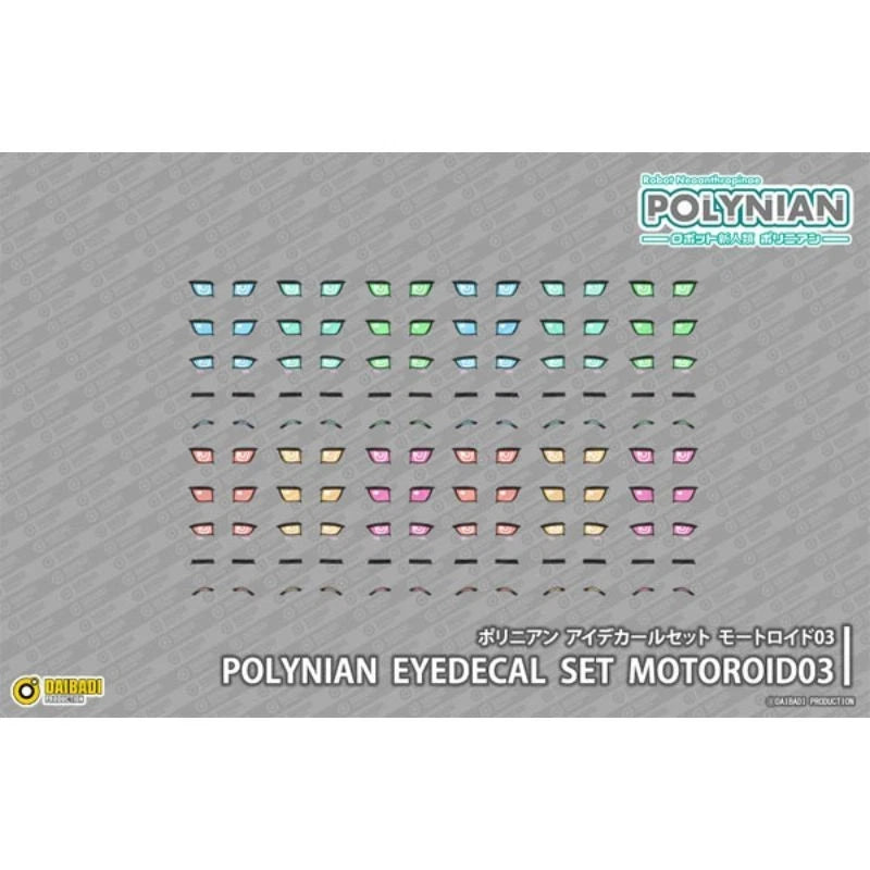 Polynian Eye Decals Set Motoroid 03 JAPAN OFFICIAL