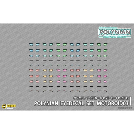 Polynian Eye Decals Set Motoroid 03 JAPAN OFFICIAL