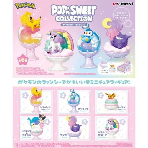 Re-Ment Pokemon Pop’n Sweet Collection Set of 6 Figure JAPAN OFFICIAL