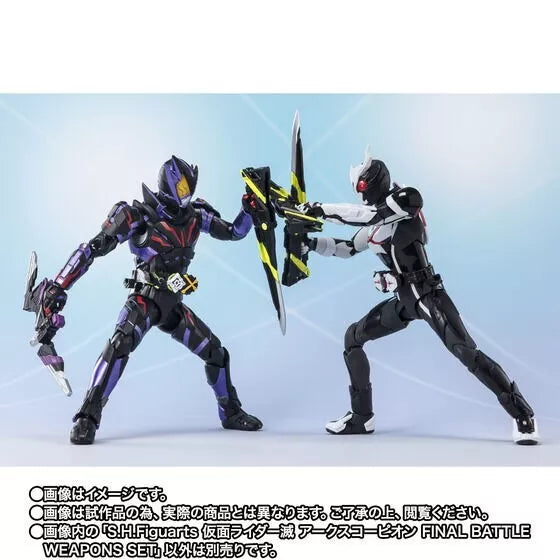 S.H.Figuarts Kamen Rider Horobi Ark Scorpion Final Battle Weapons Actionfigur