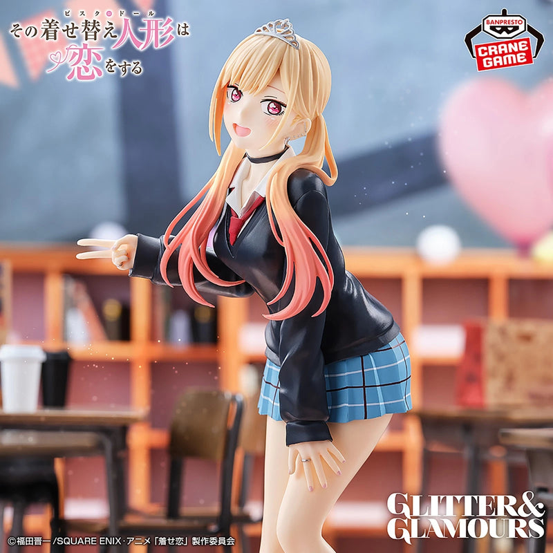 Banpresto Glitter & Glamours Marin Kitagawa Cultural Festival ver. Figure JAPAN