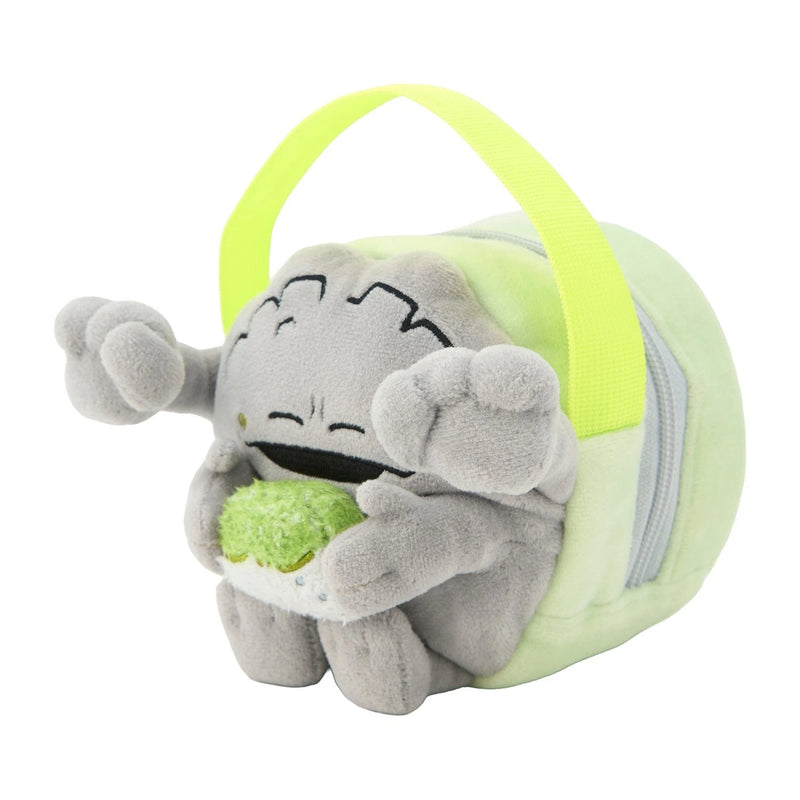 Pokemon Center Original Mogu Mogu Watching Graveler Plush DolI JAPAN