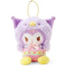 Sanrio Kuromi Easter Mascot Holder Plush 858510 JAPAN OFFICIAL