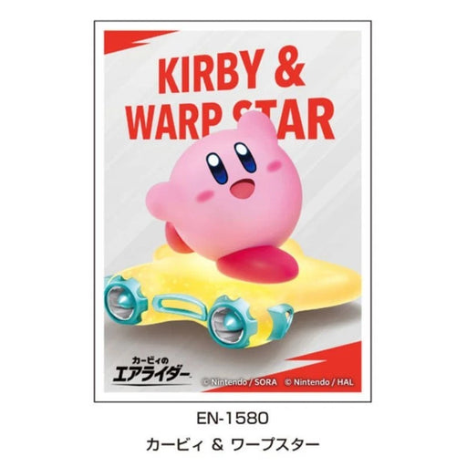 Kirby Air Riders Character Sleeve Kirby & Warp Star EN-1580 JAPAN OFFICIAL