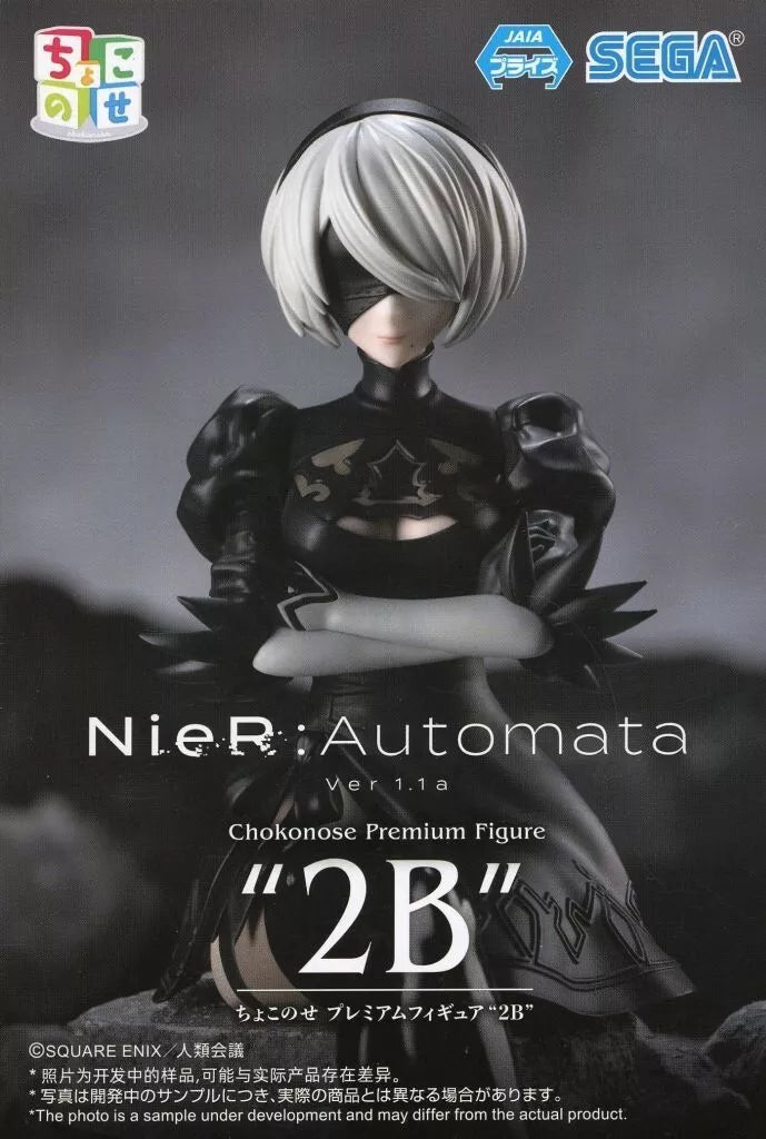 SEGA Chokonose Premium Figure NieR:Automata Ver1.1a 2B JAPAN OFFICIAL