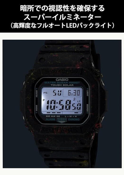 CASIO G-SHOCK G-5600BG-1JR Black Digital Tough Solar Men's Watch JAPAN OFFICIAL