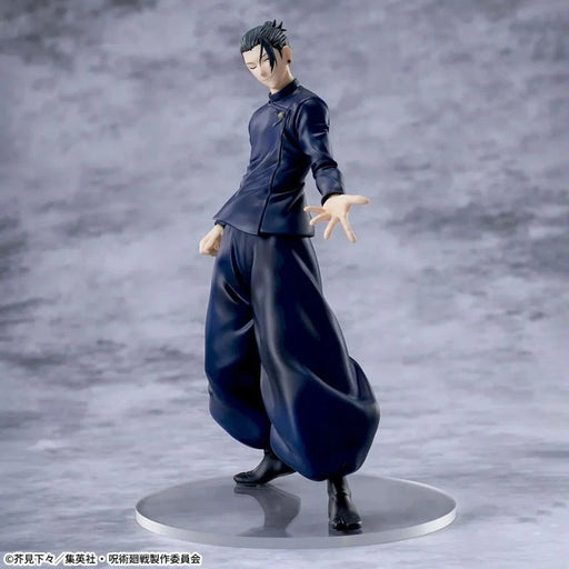 SEGA Luminasta Jujutsu Kaisen 5th anniversary Suguru Geto Figure JAPAN OFFICIAL