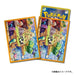 Pokemon Center Original Card Sleeves A Connected World Everybody's Home JAPAN