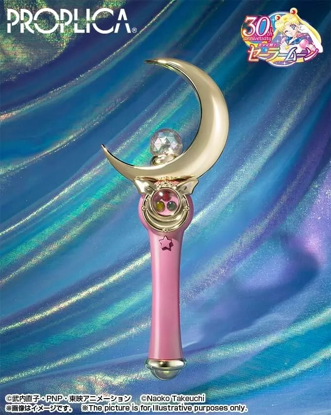 BANDAI Sailor Moon PROPLICA Moon Stick Brilliant Color Edition BANDAI Sailor Moon PROPLICA Moon Stick Brilliant Color Edition