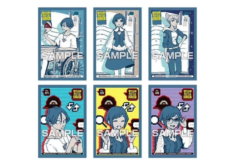 Urban Myth Dissolution Center Sticker Collection Gum 20Pack Box JAPAN OFFICIAL
