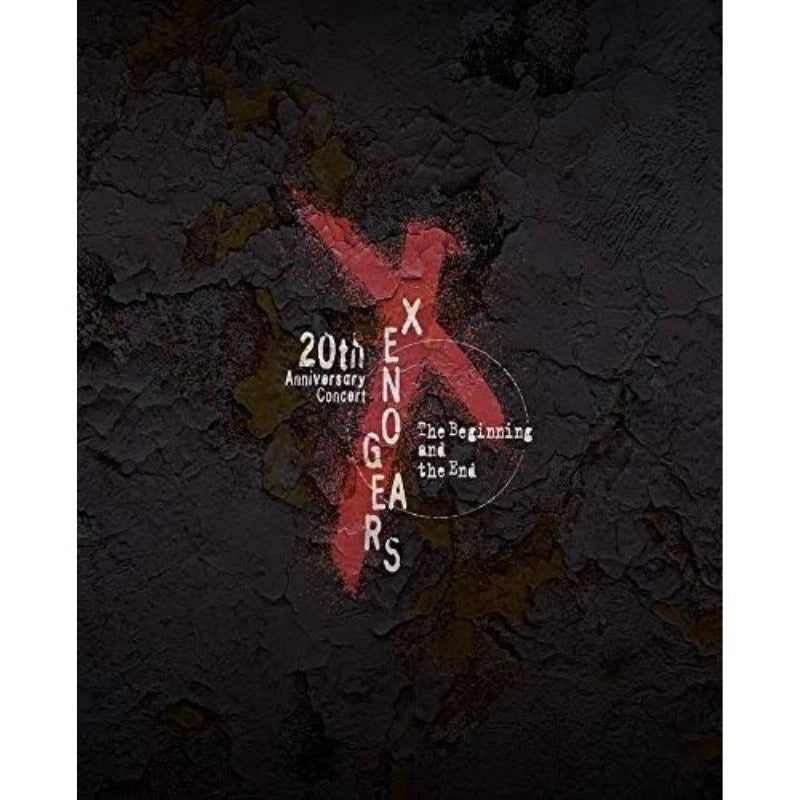 Square Enix Xenogears 20th Anniversary Concert The Beginning and the End Blu-ray