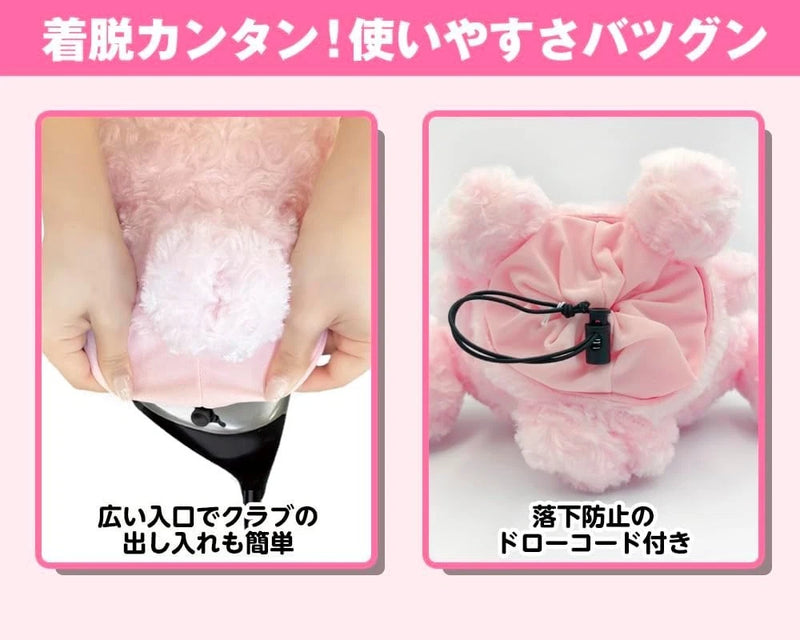 M･I･N･D Sanrio Golf Driver Head Cover Cinnamoroll Pink ver. 460cc JAPAN OFFICIAL