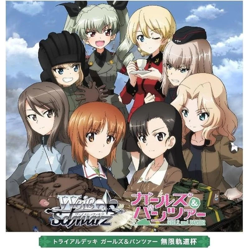 Weiss Schwarz Girls und Panzer Trial Deck TCG JAPAN OFFICIAL