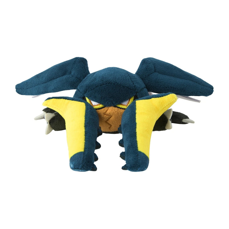 Pokemon Center Original Pokemon Fit 738 Vikavolt Muñeco de peluche OFICIAL DE JAPÓN
