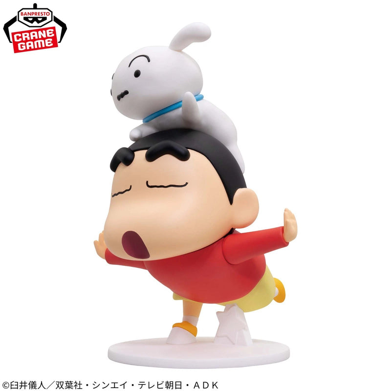 Banpresto Crayon Shin-chan Shinnosuke Nohara Yahoo! Figure JAPAN OFFICIAL