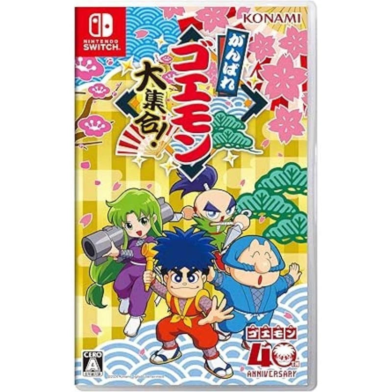 Nintendo Switch Ganbare Goemon! Daishugo! JAPAN OFFICIAL