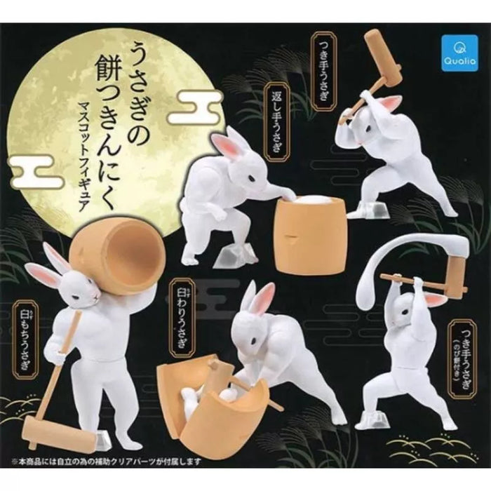 Qualia Mochi Pounding Muscular Rabbit Mascot Figure Complete Set Capsule Toy