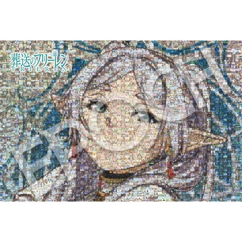 Epoch Jigsaw Puzzle Frieren Beyond Journey's End Character Scenes 1000 piece