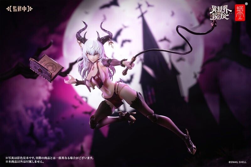 Saccubus Lustia RPG-01 1/12 Aktion Figur Japan Beamter