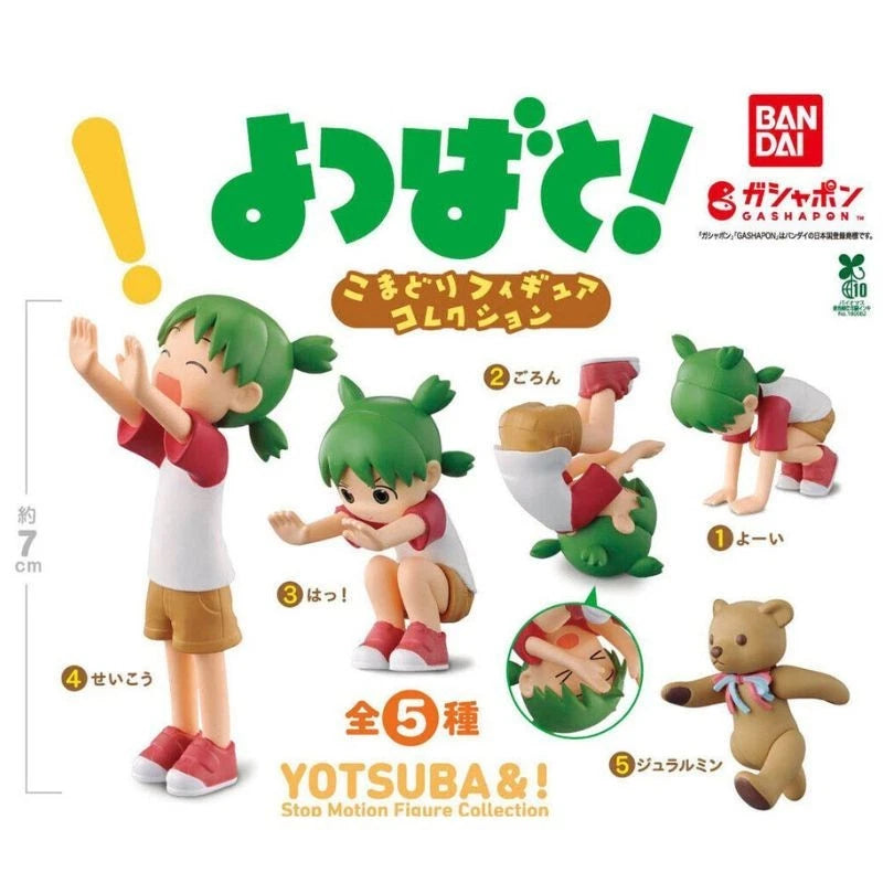 BANDAI Yotsuba&! Komadori Figure Collection Complete Set Figure Capsule Toy