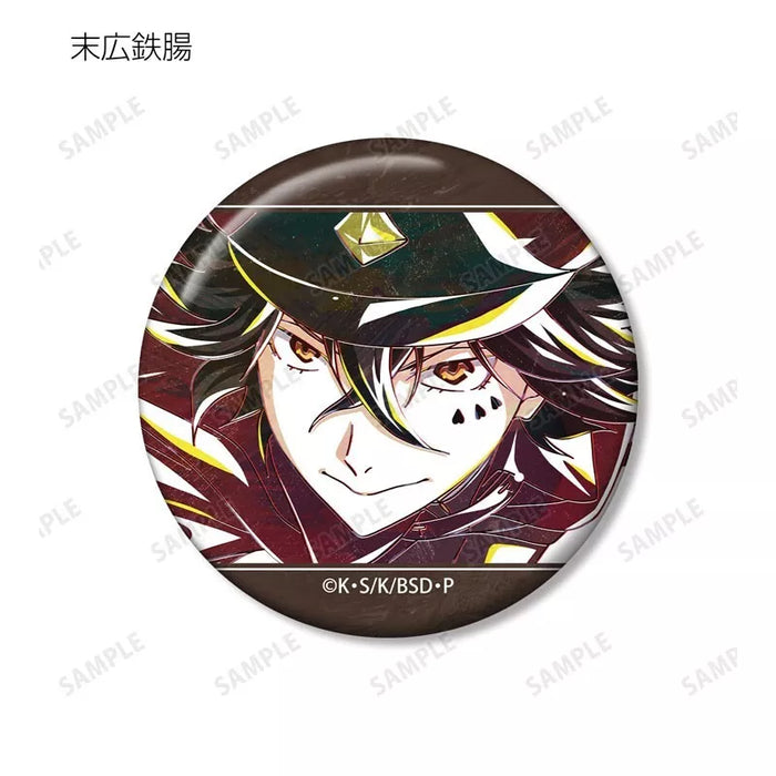 Bungo Stray Dogs Trading Ani-Art Vol.3 Tin Badge Complete Set JAPAN OFFICIAL