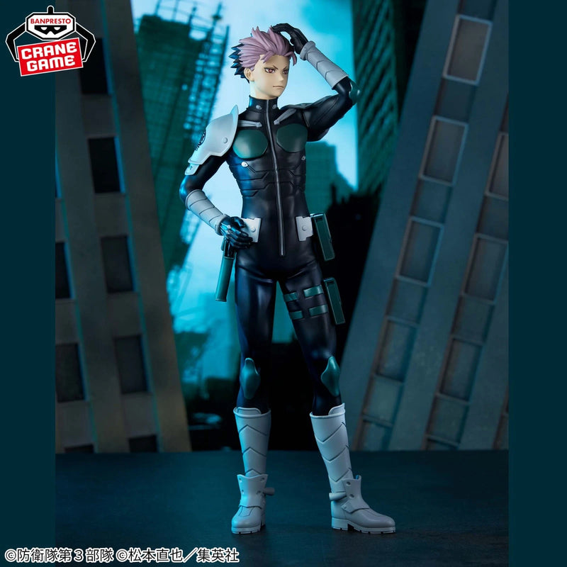 Banpresto Grandista Kaiju No.8 Gen Narumi Figure JAPAN OFFICIAL