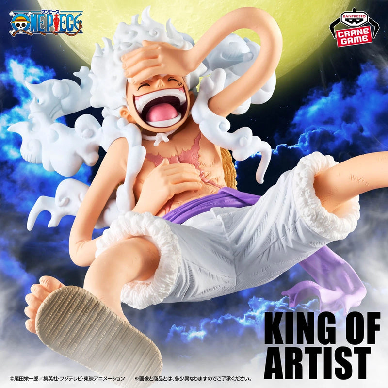 Banpresto One Piece King Of Artist Monkey D Luffy Gear 5 III Figure JAPAN