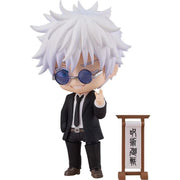 Good Smile Company Nendoroid Jujutsu Kaisen Gojo Satoru Suit ver. Action Figure