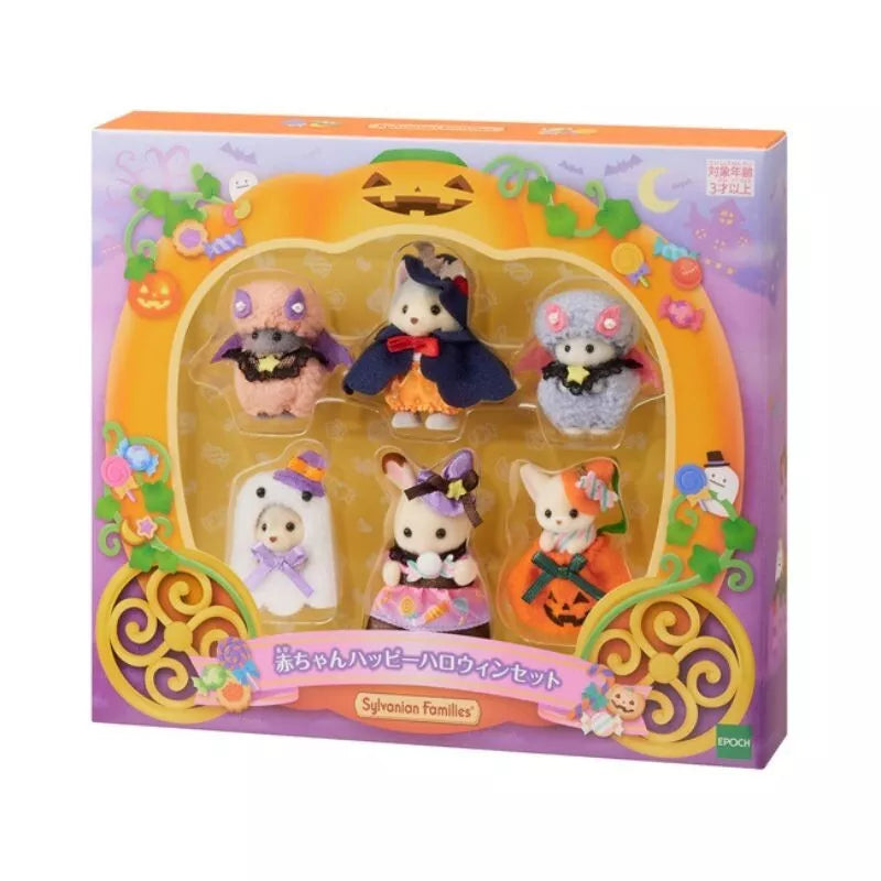 Sylvanian Families Baby Happy Halloween Set Calico Critters epoca Sylvanian Families Baby Happy Halloween Set Calico Critters epoca